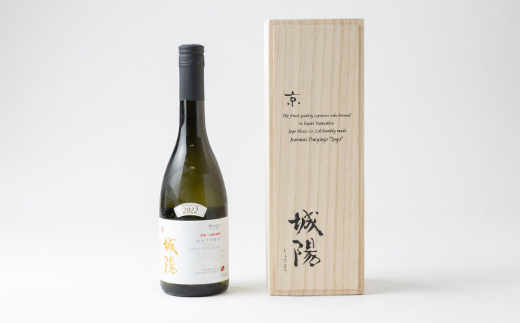 日本酒「城陽」純米大吟醸40五百万石 PREMIUM　720ml【1456159】