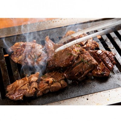 【京都 大志万】和牛ハラミ 　400g【配送不可地域：離島】【1481481】