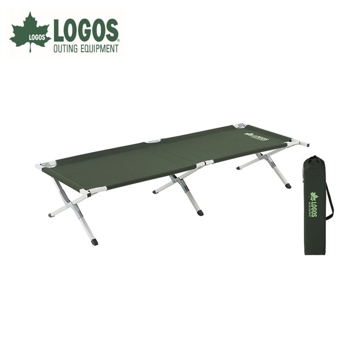 neos 抗菌防臭 FDコット DX-BF キャンプやアウトドアにもおすすめ 73178010【1719535】