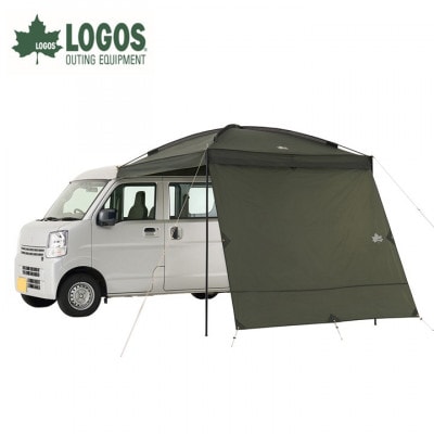 neos Link PANELタープセット(サイドウォール付)アウトドアキャンプに 71202031【1688534】