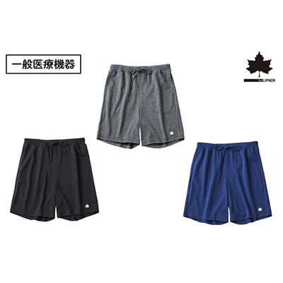 LBLボディリカバリーショーツ L ブラック 就寝時におすすめのリカバリーウエア　35504712【1667139】