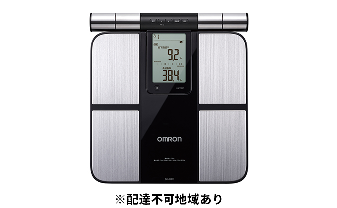 オムロン 体重体組成計 カラダスキャン Bluetooth通信機能搭載