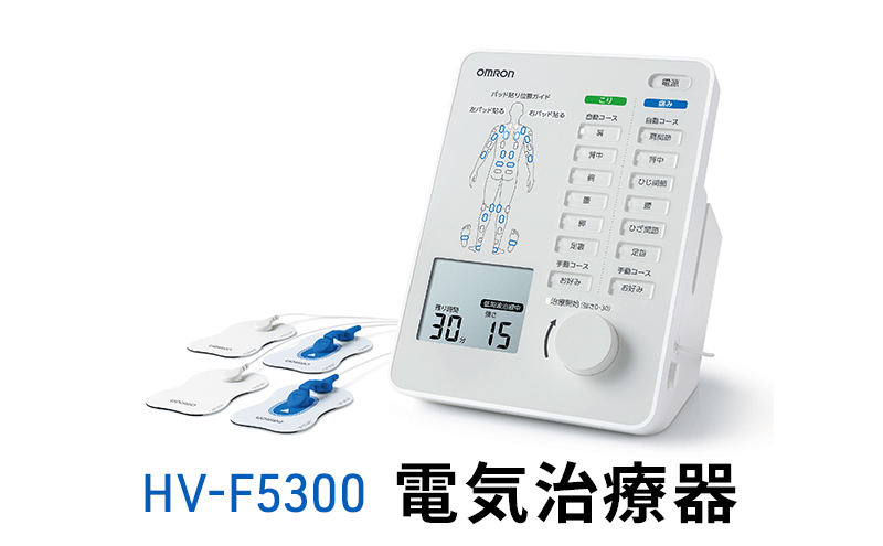 繧ェ繝繝ュ繝ウ 髮サ豌玲イサ逋ょ勣 HV-F5300 蛛・蠎キ讖溷勣 繝倥Ν繧ケ繧ア繧「 蠑キ縺戊ェソ遽 縺雁・ス縺ソ豐サ逋 縺薙j豐サ逋 閾ェ蜍輔さ繝シ繧ケ 謇句虚繧ウ繝シ繧ケ 逞帙∩豐サ逋 陬逹菴咲スョ繧ャ繧、繝