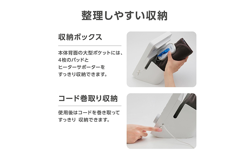 オムロン 電気治療器 HV-F5500 健康機器 ヘルスケア 強さ調節