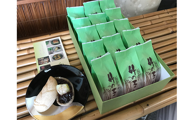もなか 乙訓竹の子もなか 15個入り 京都 最中 お菓子 菓子 和菓子 スイーツ デザート おやつ 生菓子 常温保存 たけのこ タケノコ 筍 竹の子 甘露煮 丹波大納言小豆 つぶあん 京都府向日市