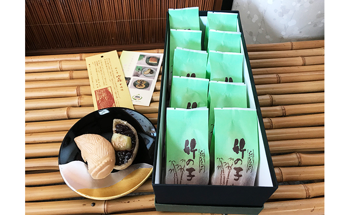 もなか 乙訓竹の子もなか 10個入り 京都 最中 お菓子 菓子 和菓子 スイーツ デザート おやつ 生菓子 常温保存 たけのこ タケノコ 筍 竹の子 甘露煮 丹波大納言小豆 つぶあん 京都府向日市