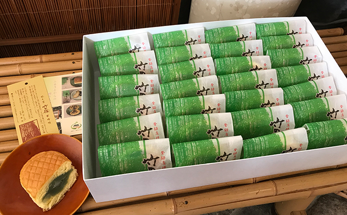 和菓子 竹の徑 30個入り 京都 お菓子 菓子 スイーツ デザート おやつ 常温保存 たけのこ タケノコ 筍 竹の子 あんこ 餡子 こしあん 笹餡 小豆 京都府向日市