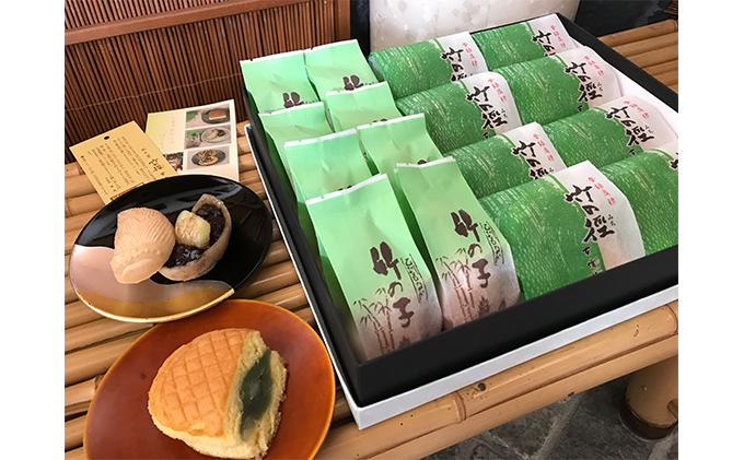 和菓子 竹の徑 8個入り 乙訓竹の子 もなか 8個入り セット 京都 お菓子 菓子 スイーツ デザート おやつ 最中 常温保存 たけのこ タケノコ 筍 竹の子 あんこ 餡子 こしあん 笹餡 丹波大納言小豆 京都府向日市