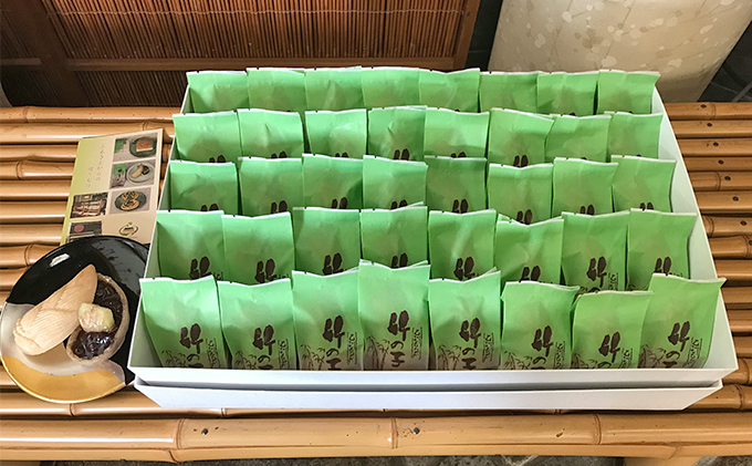 もなか 乙訓竹の子もなか 40個入り 京都 最中 お菓子 菓子 和菓子 スイーツ デザート おやつ 生菓子 常温保存 たけのこ タケノコ 筍 竹の子 甘露煮 丹波大納言小豆 つぶあん 京都府向日市