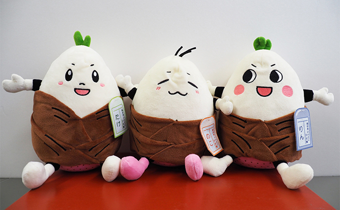 ぬいぐるみ 向日市いいとこPR隊 たけのこりん 京都 ゆるキャラ グッズ ご当地 キャラクター たけ のこ りん たけのこ 向日市 京都府向日市