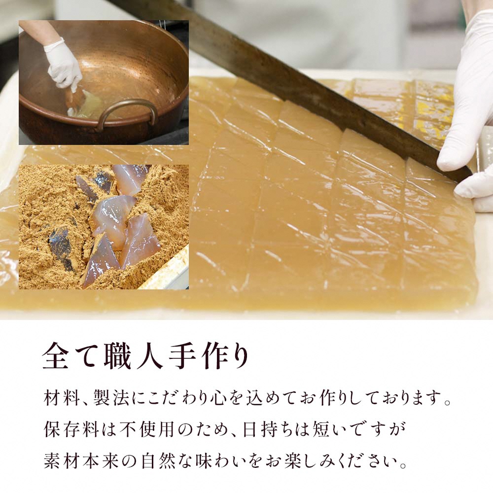 わらび餅食べ比べセット(各250g)｜和菓子 スイーツ もち [1740]