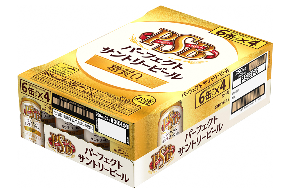 《天然水のビール工場》京都直送 パーフェクトサントリービール350ml×24本 [1183]