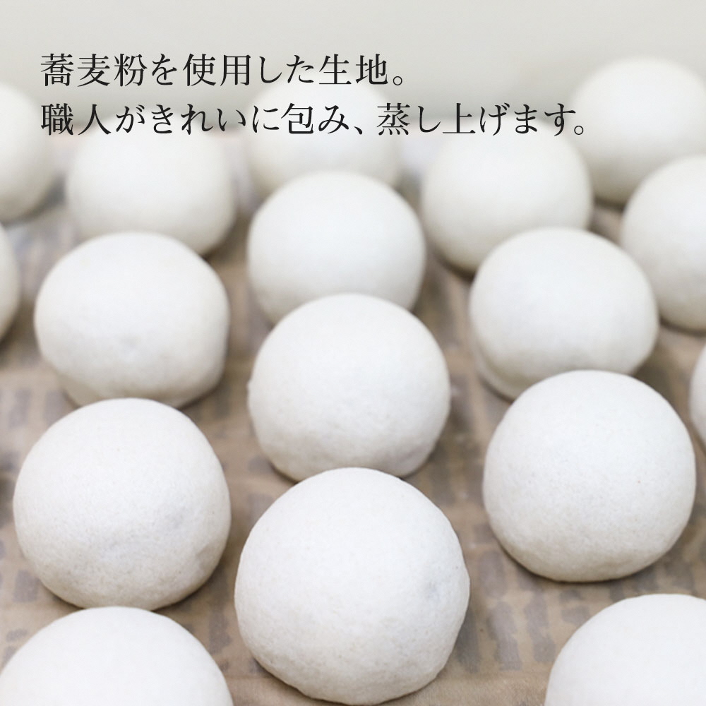 献上菓子・天上天鼓4個入｜和菓子 スイーツ [1749]