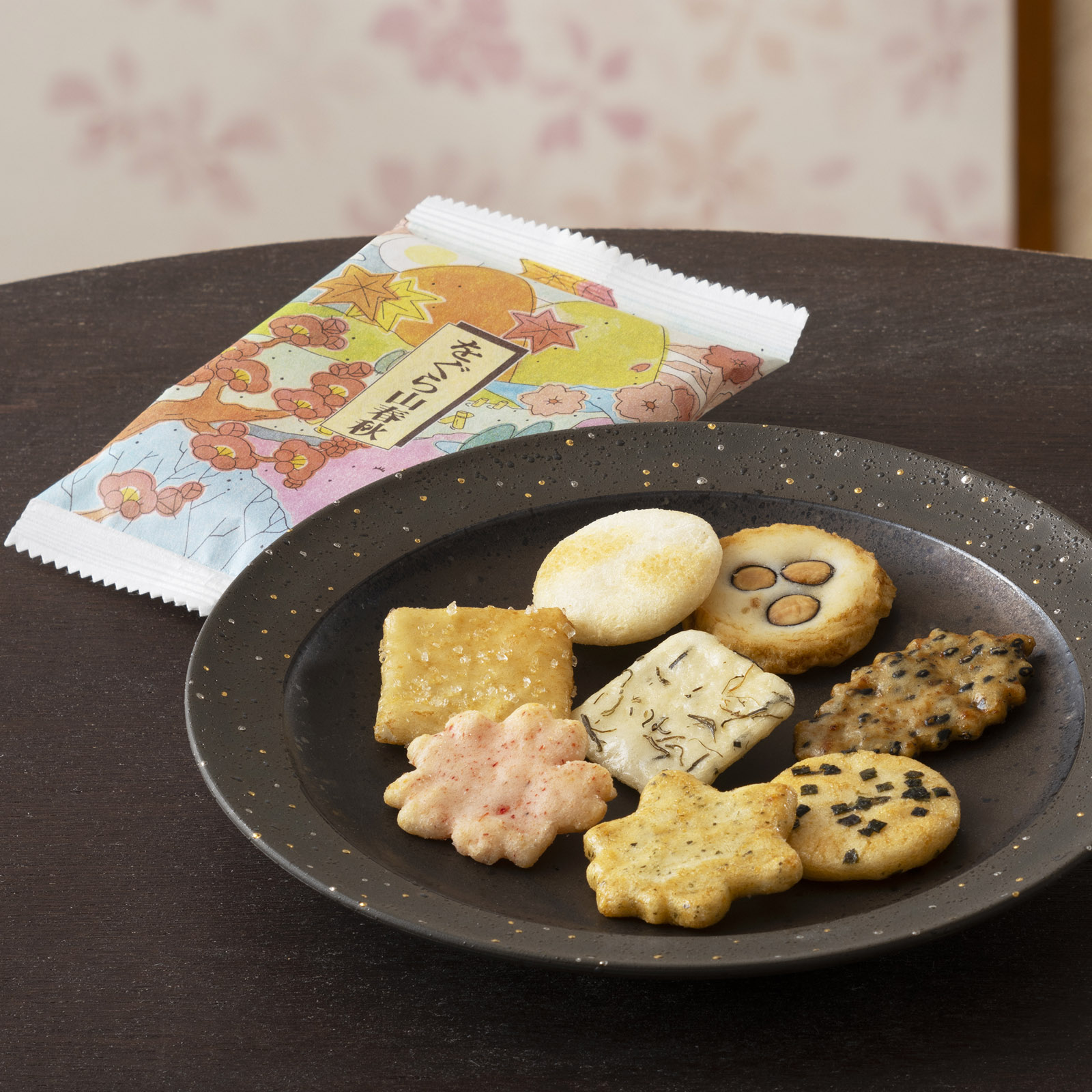 をぐら山春秋 小缶 あられ おかき 小倉山荘｜ 京都 人気 おすすめ おいしい グルメ 食べ比べ 詰め合わせ セット お取り寄せ ふるさと納税 [1669]