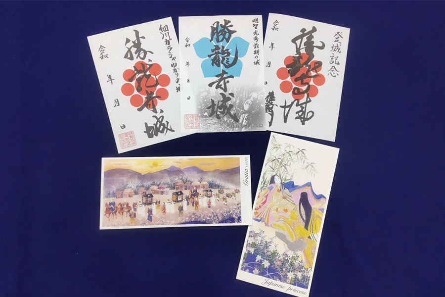 明智光秀「最後の城」勝龍寺城の『御城印』＆娘・ガラシャ『一筆箋セット』[0779]