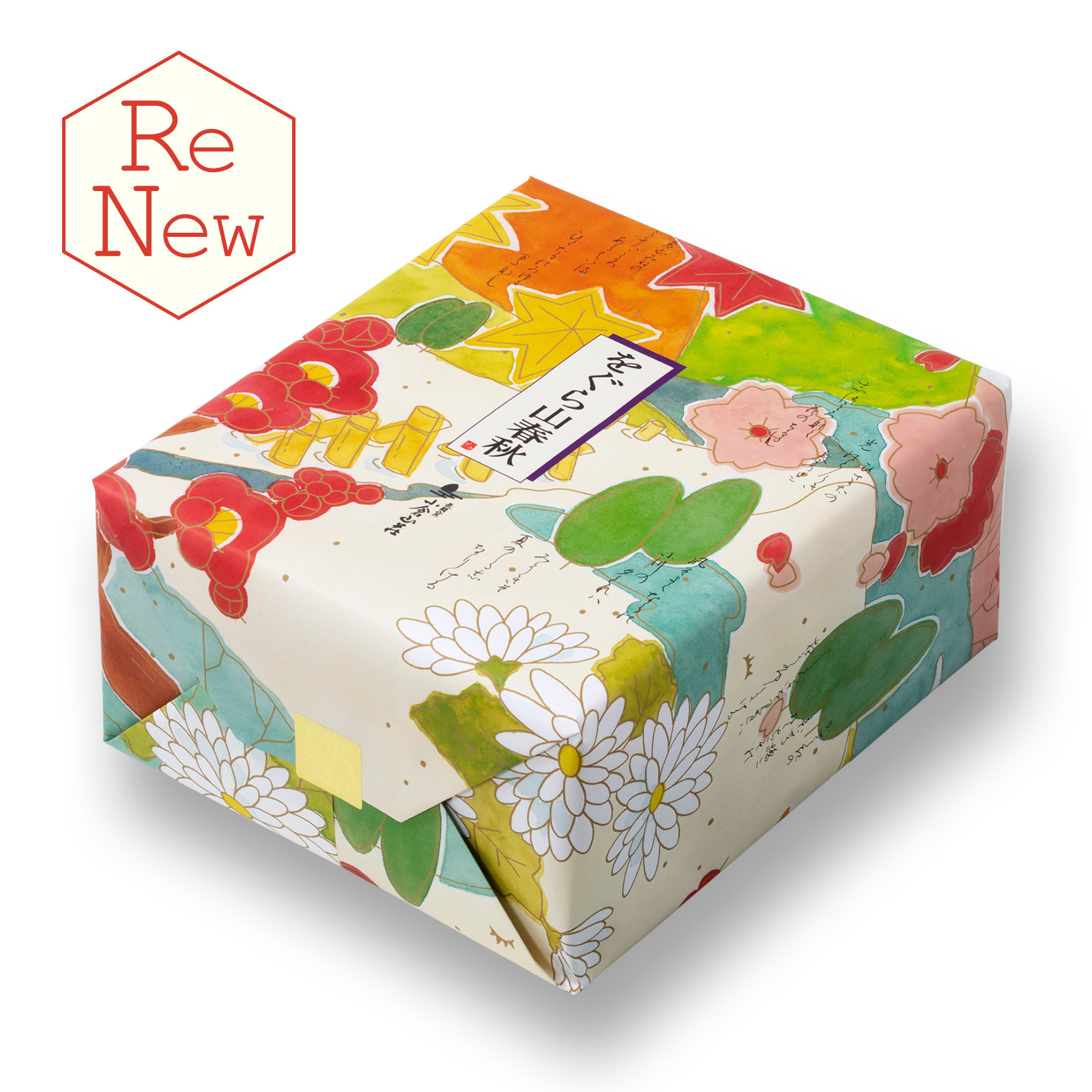 をぐら山春秋 特大缶 あられ おかき 小倉山荘｜京都 人気 おすすめ おいしい グルメ 食べ比べ 詰め合わせ セット お取り寄せ ふるさと納税 [1667]