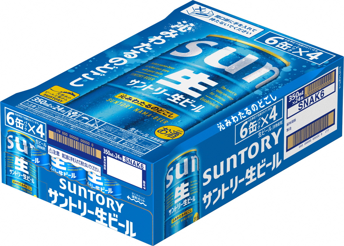 [京都直送]《天然水のビール工場》京都産サントリー生ビール 350ml×24本 [1511]