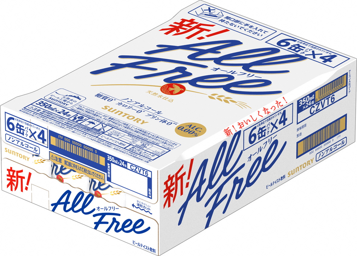 《6ヶ月定期便》〈天然水のビール工場〉京都直送 オールフリー350ml×24本 全6回 [1547]