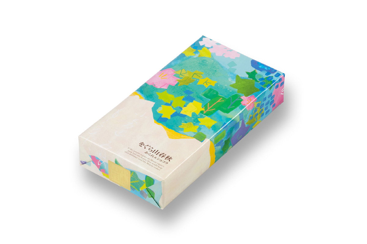 をぐら山春秋 あられ＆ショコラ ベイクドタイプ 化粧箱(小) 小倉山荘｜京都 人気 おすすめ おいしい グルメ 食べ比べ 詰め合わせ セット お取り寄せ ふるさと納税 [1678]