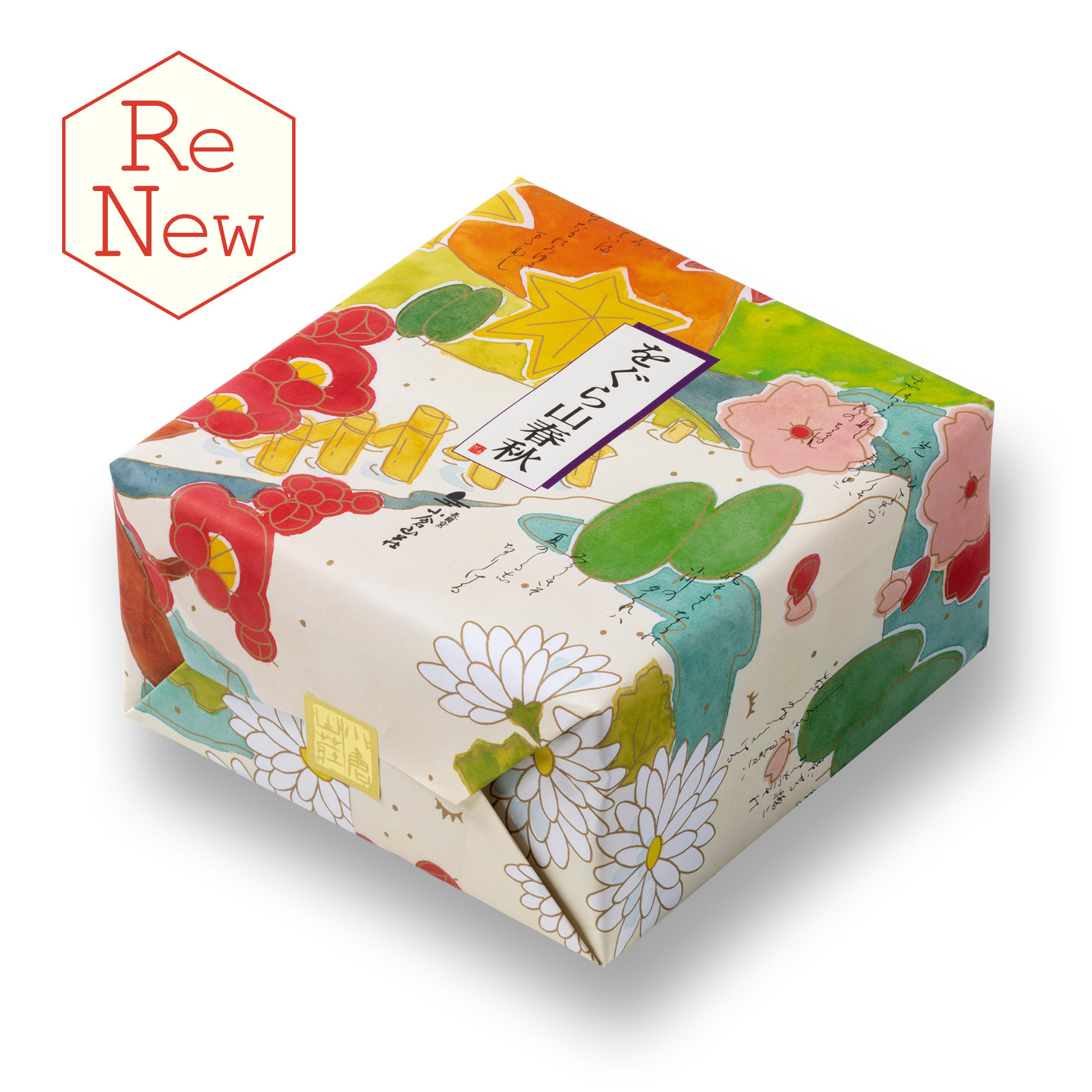 をぐら山春秋 大缶 あられ おかき 小倉山荘｜京都 人気 おすすめ おいしい グルメ 食べ比べ 詰め合わせ セット お取り寄せ ふるさと納税 [1668]