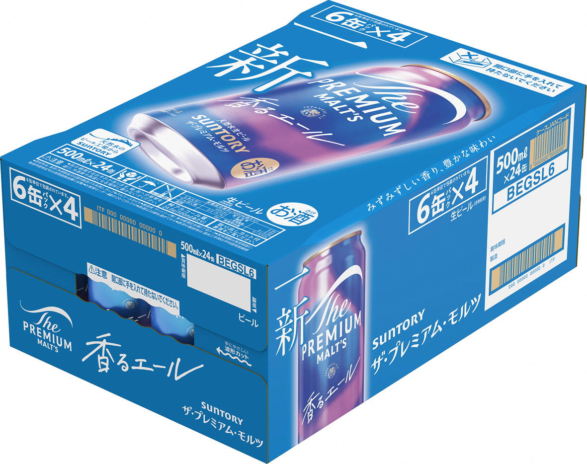 《6ヶ月定期便》〈天然水のビール工場〉京都直送 プレモル《香る》エール500ml×24本 全6回 [1529]
