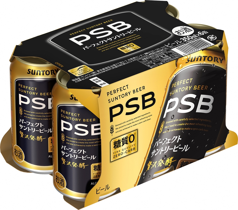 《天然水のビール工場》京都直送 パーフェクトサントリービール350ml×24本 [1509]