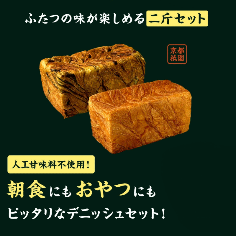 繝繝九ャ繧キ繝・ 謚ケ闌カ蟆剰ア 笨 繝励Ξ繝シ繝ウ 繝代Φ繧サ繝繝 蜷1譁、 2譛ャ 莠ャ驛ス 逾蝨 蜈ォ蟷。