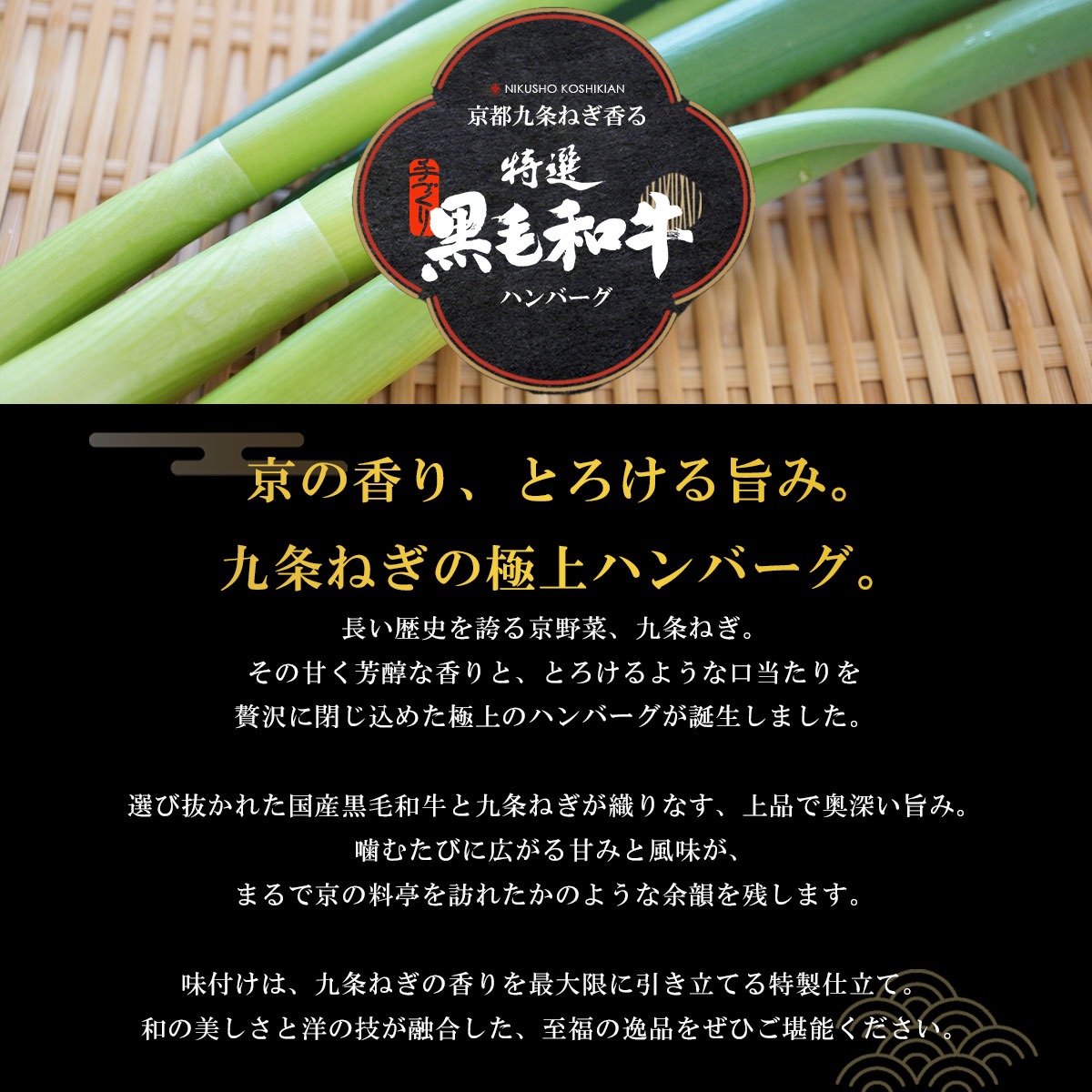 ã乿¡ãããšé»æ¯åçã®ãã³ããŒã°ã 150gÃ5å 乿¡ãã ãã³ããŒã° å°åã åå
è£
ä¹å·ç£é»æ¯åçäœ¿çš çè åç 黿¯åç ééã è ç ãã è± ä¹æ¡ãã® ç¹éž æäœã ç°¡å調ç å·å ãåŒåœ ããã æ£è ãæ£è äº¬éœ å
«å¹¡ ç¥æžå±åäº èå ããã庵 ãµãããšçŽçš