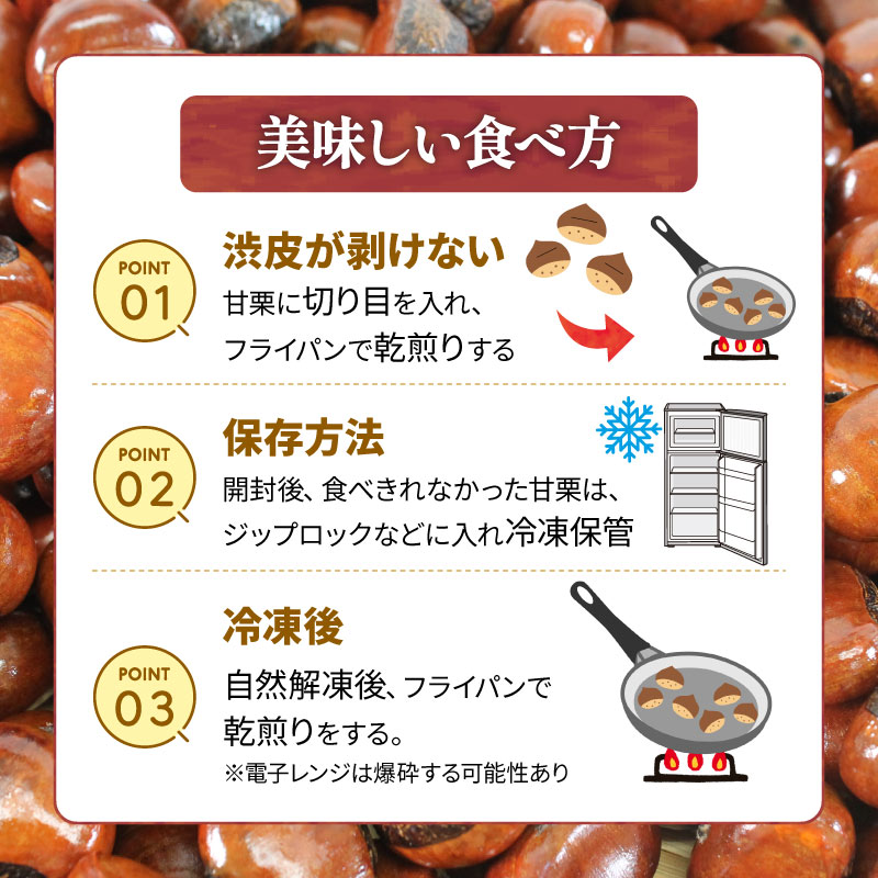 螟ゥ豢・逕俶 7000蜀 1kg 譬礼穐莉倥″ 逵溽ゥコ 逕俶 譬 莠ャ驛ス 蜈ォ蟷。蟶