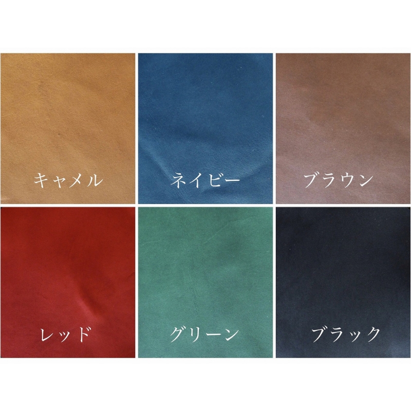 é©ç¶ŽãããããŒãããã° ãã€ã㌠æ¬é© ããŒãããã° çé© ã¹ã ãŒã¹ã¬ã¶ãŒ ã¬ã¶ãŒ åœç£ é ããã° ãã°ã ã«ãã³ ã¡ã³ãº ã¬ãã£ãŒã¹ ãããã æäœã ãã¬ãŒã³ã ã®ãã èŽãç© é©å·¥æ¿ããã å
«å¹¡åž 京éœ