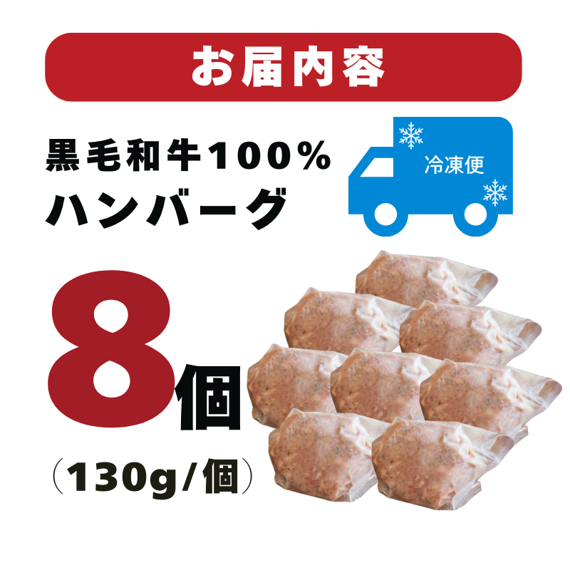 ãA4ãA5ã©ã³ã¯ã®é»æ¯åç100ïŒ
ãã³ããŒã°ã 130g 8å A4ã©ã³ã¯ A5ã©ã³ã¯ 黿¯åç çè åç ç è ãè ãã«ã åœç£ å·å å°åã ãåŒåœ ããã å€ã飯 å®¶åº å®¶åºç𠿣è ãæ£è æç 調ç äººæ° ãããã ãµãããšçŽçš äº¬éœ å
«å¹¡ å
«å¹¡åž èè äžžäžç²Ÿèåº çå®ãŸããªã ãæ£æ å¹Žæ« å¹Žå§ æ°å¹Ž