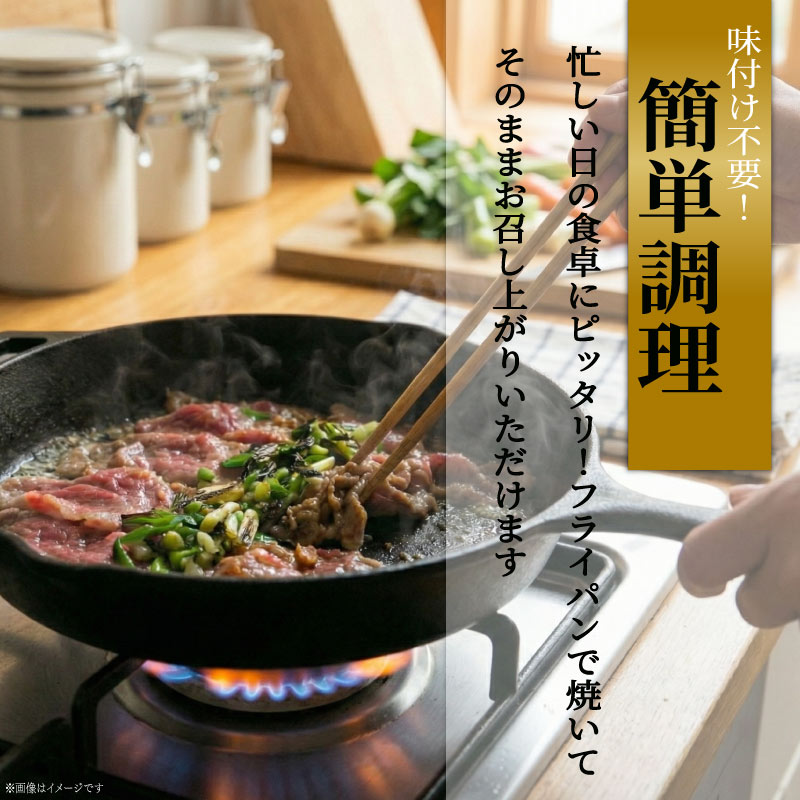 牛タン 薄切り牛タン 1kg 250g×4パック 訳あり 薄切り 小分け タン中 タン先 ねぎ塩牛タン ねぎ塩 ネギ塩 牛肉 牛 肉 お肉 おにく 焼き肉 焼肉 特製 ねぎ 塩ダレ 葱 ネギ 塩だれ タレ 冷凍 お弁当 おかず 夕ご飯 家庭 家庭用 惣菜 お惣菜 料理 調理 人気 おすすめ ふるさと納税 京都 八幡 八幡市 老舗 丸中精肉店 牛宗まるなか