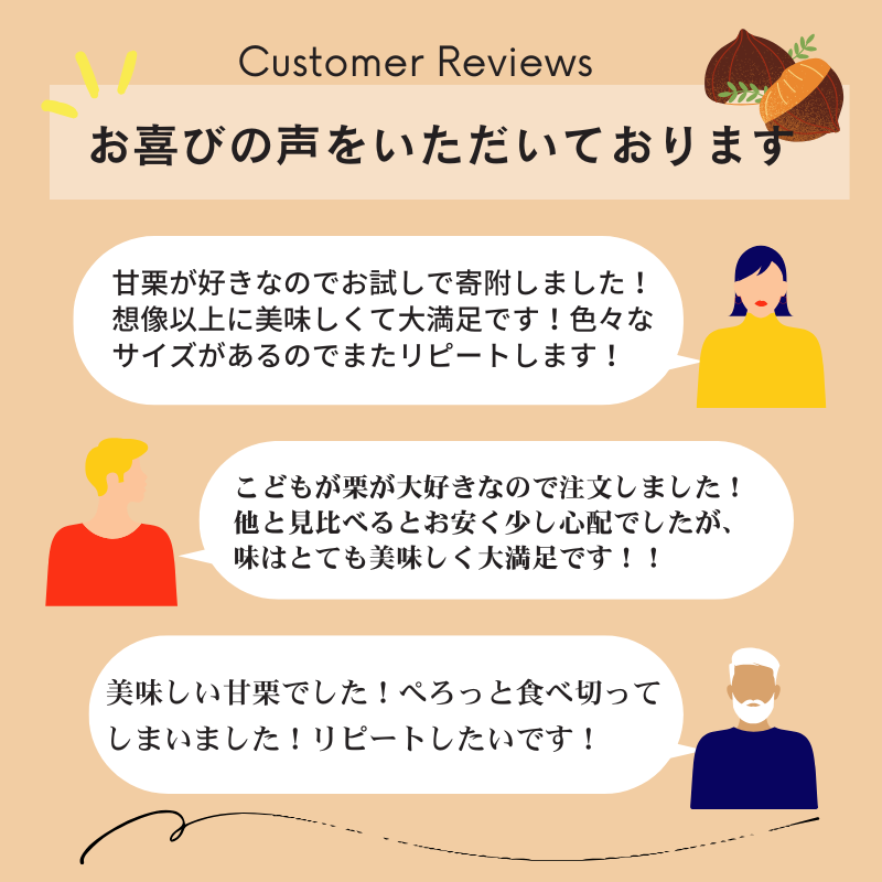 螟ゥ豢・逕俶 6000蜀 700g 譬礼穐莉倥″ 逵溽ゥコ 逕俶 譬 莠ャ驛ス 蜈ォ蟷。蟶