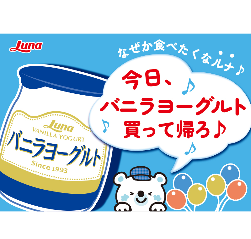 ããã©ãšãŒã°ã«ã 100g 24å ïœ ä¹³è£œå ãã¶ãŒã æé£ ããã© ãšãŒã°ã«ã äººæ° ãããã äº¬éœ å
«å¹¡ æ¥æ¬ã«ã