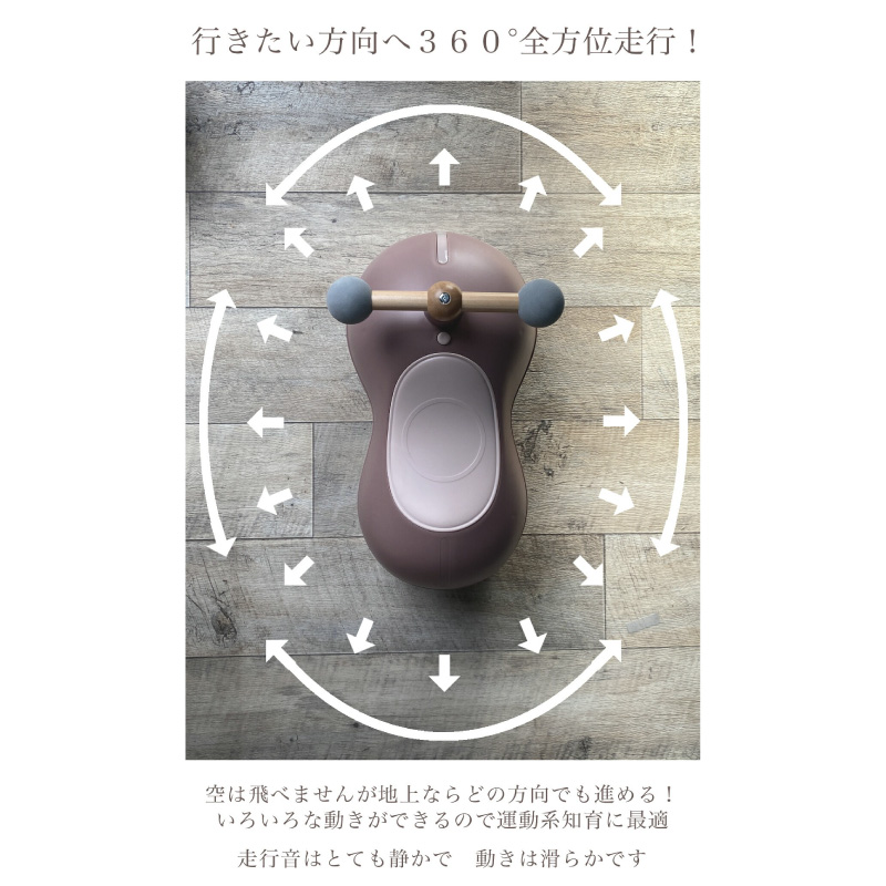 ãããŒã¹ã¯ãŒã¿ãŒ marm baby scooter 1å° financier 1æ³ 2æ³ èªçæ¥ãã¬ãŒã³ã éé³ãã£ã¹ã¿ãŒ 360床å
šæ¹äœèµ°è¡ ä¹çšç©å
· ä¹çšããã¡ã ç©å
· ããã¡ã ããžãŒã«ãŒ ã¹ã¯ãŒã¿ãŒ ãã㌠幌å
èµ€ã¡ãã ãã㺠ãã©ã åã©ã åäŸ åäŸçš äººæ° ãããã ãã¬ãŒã³ã ã®ãã èŽç èŽãç© ãç¥ã èªçæ¥ ããŒã¹ã㌠ããŒã¹ããŒãã¬ãŒã³ã äº¬éœ å
«å¹¡ ãµãŒãã©ã€ã