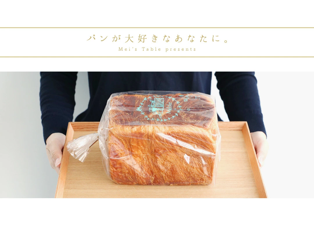 繝繝九ャ繧キ繝・ 2譛ャ 繧サ繝繝 蜷1譁、 ( 繧繧上◆荳芽牡 + 繝√Ι繧ウ シ 莠ャ驛ス 逾蝨 蜈ォ蟷。