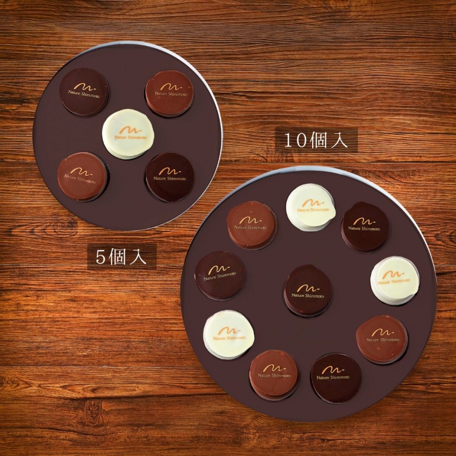 çŒãèå ãã£ã©ã¡ã«ã¯ããã«ã³ 10åå
¥ ãã£ã©ã¡ã« ã¯ããã«ã³ ãã§ã³ ãã§ã³ã¬ãŒã ã«ã«ãª ã¹ã€ãŒã ãèå çŒèå ãã〠ãã¶ãŒã æŽèå ã®ãã ãã¬ãŒã³ã èŽãç© ãç¥ã åŸ¡æ³æ® ãæ³æ® èšå¿µæ¥ äººæ° ãããã ãµãããšçŽçš äº¬éœ å
«å¹¡ å
«å¹¡åž ããã£ã¹ãªãŒããã¥ãŒã«ã·ãã¢ã ããã¥ãŒã«ã·ãã¢ã