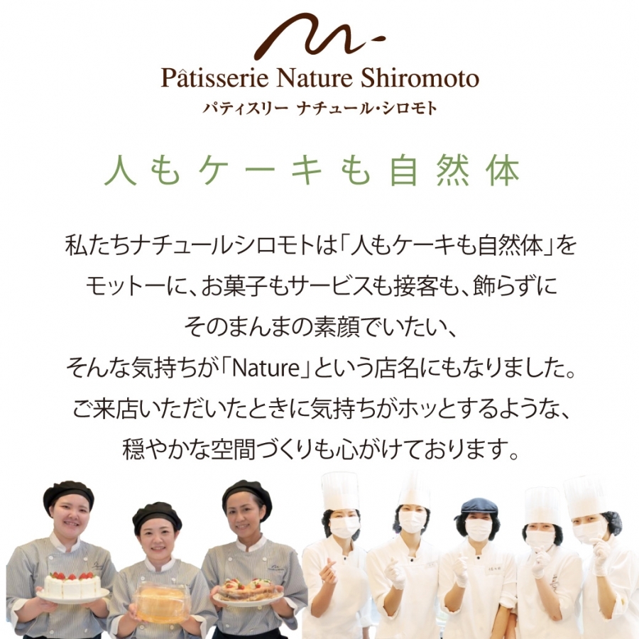 çŒãèå ãã£ã©ã¡ã«ã¯ããã«ã³ 5åå
¥ ãã£ã©ã¡ã« ã¯ããã«ã³ ãã§ã³ ãã§ã³ã¬ãŒã ã«ã«ãª ã¹ã€ãŒã ãèå çŒèå ãã〠ãã¶ãŒã æŽèå ã®ãã ãã¬ãŒã³ã èŽãç© ãç¥ã åŸ¡æ³æ® ãæ³æ® èšå¿µæ¥ äººæ° ãããã ãµãããšçŽçš äº¬éœ å
«å¹¡ å
«å¹¡åž ããã£ã¹ãªãŒããã¥ãŒã«ã·ãã¢ã ããã¥ãŒã«ã·ãã¢ã