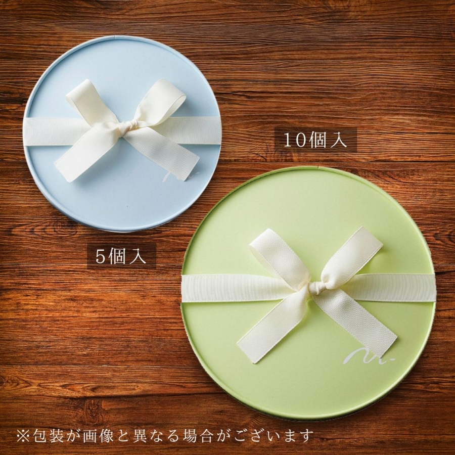 çŒãèå ãã£ã©ã¡ã«ã¯ããã«ã³ 10åå
¥ ãã£ã©ã¡ã« ã¯ããã«ã³ ãã§ã³ ãã§ã³ã¬ãŒã ã«ã«ãª ã¹ã€ãŒã ãèå çŒèå ãã〠ãã¶ãŒã æŽèå ã®ãã ãã¬ãŒã³ã èŽãç© ãç¥ã åŸ¡æ³æ® ãæ³æ® èšå¿µæ¥ äººæ° ãããã ãµãããšçŽçš äº¬éœ å
«å¹¡ å
«å¹¡åž ããã£ã¹ãªãŒããã¥ãŒã«ã·ãã¢ã ããã¥ãŒã«ã·ãã¢ã