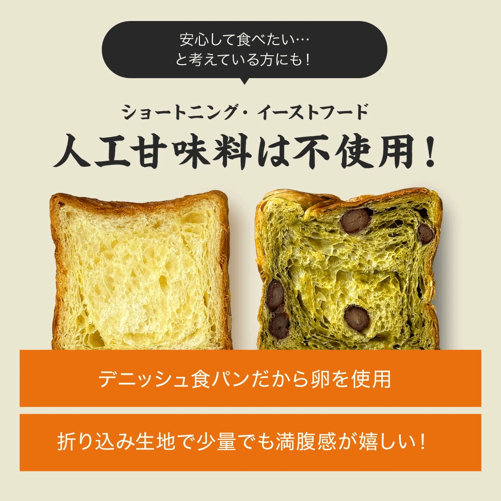 繝繝九ャ繧キ繝・ 謚ケ闌カ蟆剰ア 笨 繝励Ξ繝シ繝ウ 繝代Φ繧サ繝繝 蜷1譁、 2譛ャ 莠ャ驛ス 逾蝨 蜈ォ蟷。