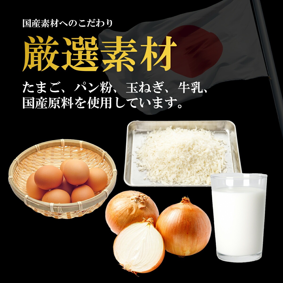 ã乿¡ãããšé»æ¯åçã®ãã³ããŒã°ã 150gÃ8å 乿¡ãã ãã³ããŒã° å°åã åå
è£
ä¹å·ç£é»æ¯åçäœ¿çš çè åç 黿¯åç ééã è ç ãã è± ä¹æ¡ãã® ç¹éž æäœã ç°¡å調ç å·å ãåŒåœ ããã æ£è ãæ£è äº¬éœ å
«å¹¡ ç¥æžå±åäº èå ããã庵 ãµãããšçŽçš