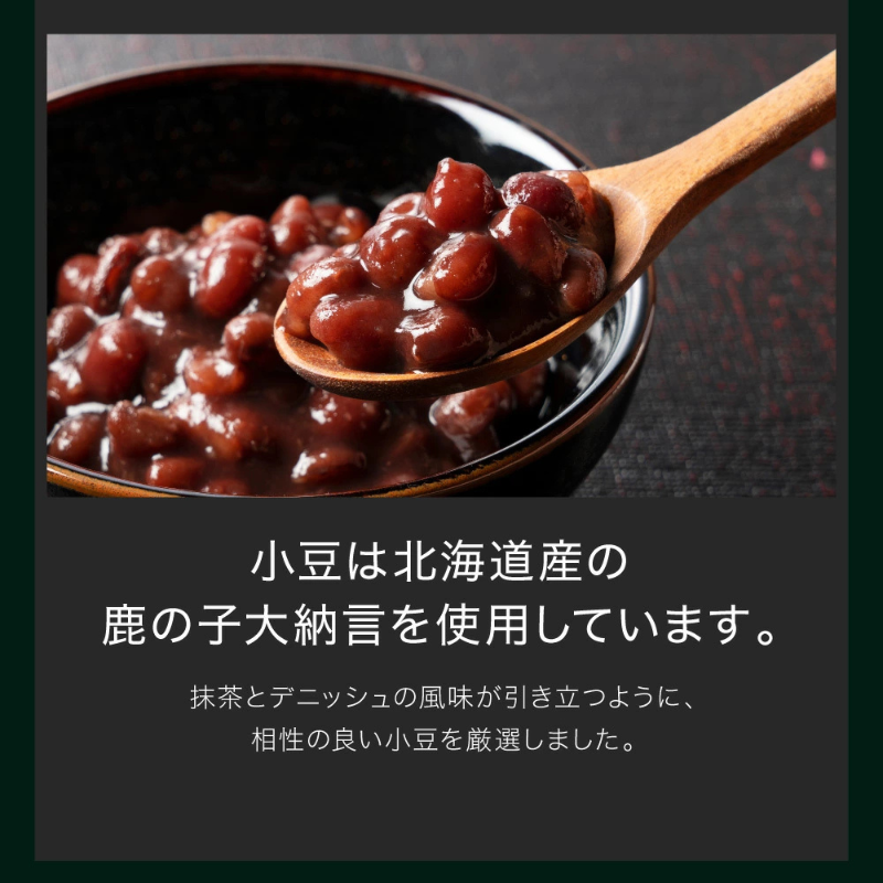 繝繝九ャ繧キ繝・ 謚ケ闌カ蟆剰ア 笨 繝励Ξ繝シ繝ウ 繝代Φ繧サ繝繝 蜷1譁、 2譛ャ 莠ャ驛ス 逾蝨 蜈ォ蟷。