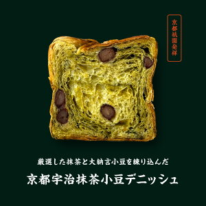 繝繝九ャ繧キ繝・ 謚ケ闌カ蟆剰ア 笨 繝励Ξ繝シ繝ウ 繝代Φ繧サ繝繝 蜷1譁、 2譛ャ 莠ャ驛ス 逾蝨 蜈ォ蟷。