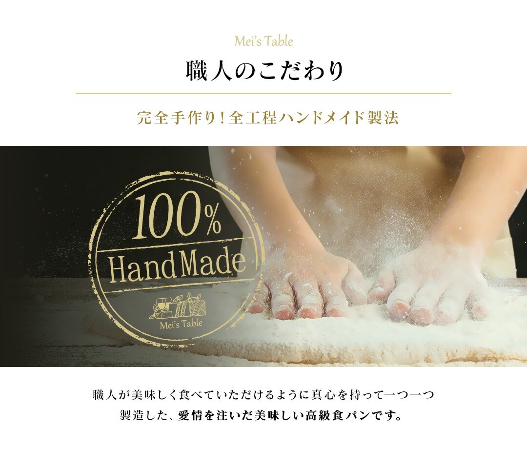 やわた三色デニッシュ2個セット(化粧箱入り) 