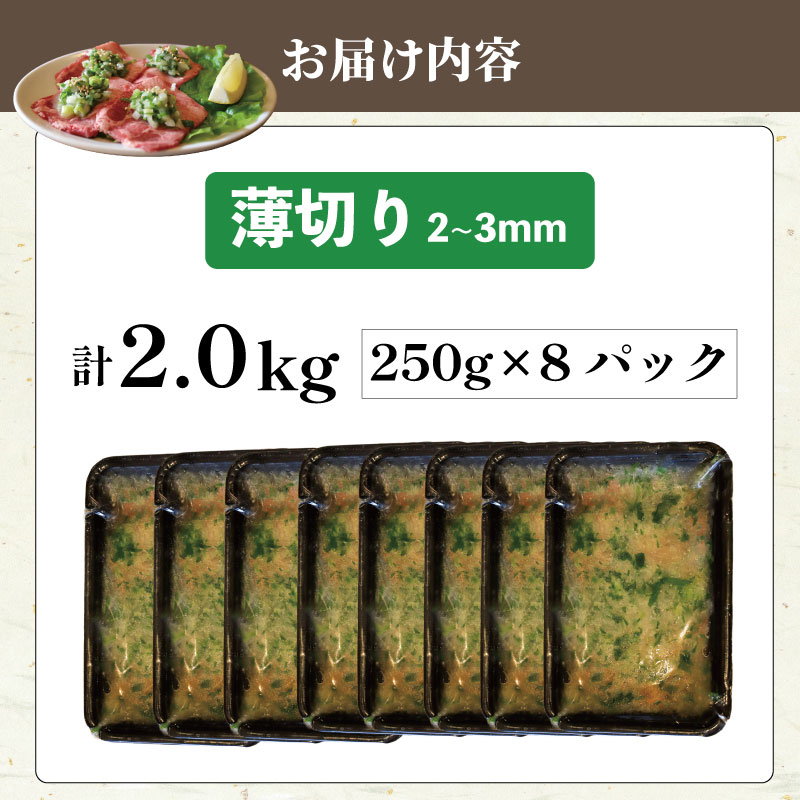 çã¿ã³ èåãçã¿ã³ 2kg 250gÃ8ãã㯠蚳ãã èåã å°åã ã¿ã³äž ã¿ã³å
ããå¡©çã¿ã³ ããå¡© ãã®å¡© çè ç è ãè ãã«ã çŒãè çŒè ç¹è£œ ãã å¡©ãã¬ è± ãã® å¡©ã ã ã¿ã¬ å·å ãåŒåœ ããã å€ã飯 å®¶åº å®¶åºç𠿣è ãæ£è æç 調ç äººæ° ãããã ãµãããšçŽçš äº¬éœ å
«å¹¡ å
«å¹¡åž èè äžžäžç²Ÿèåº çå®ãŸããªã