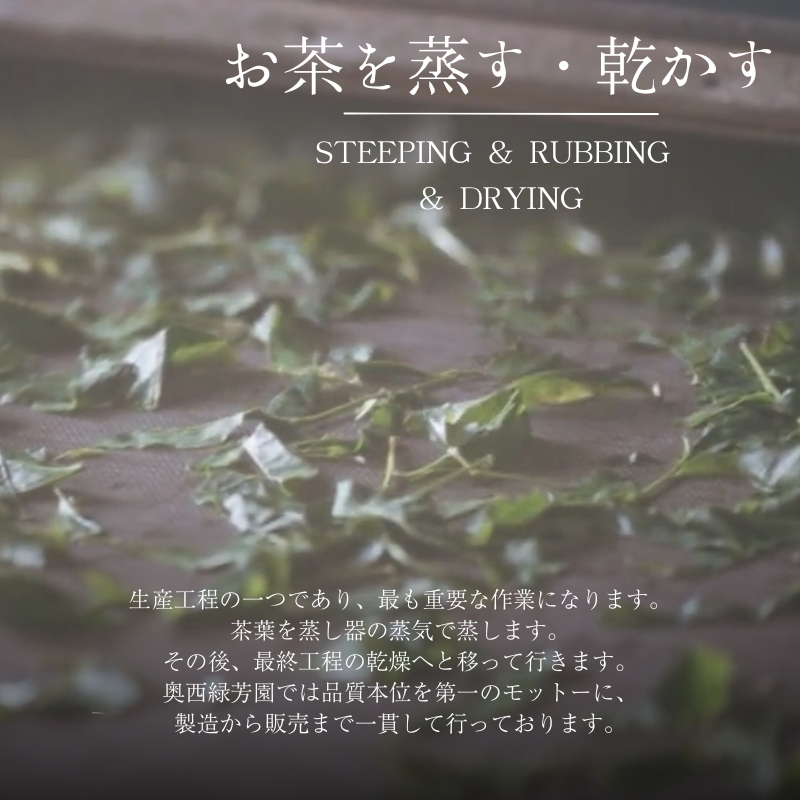 京都宇治抹茶 40g 奥西緑芳園の抹茶 京都紫野大徳寺立花大亀老師御好 菊寿 抹茶パウダー 宇治抹茶 抹茶 お茶 粉末 緑茶 ドリンク 飲み物 産地直送 京都 京都府 京田辺市