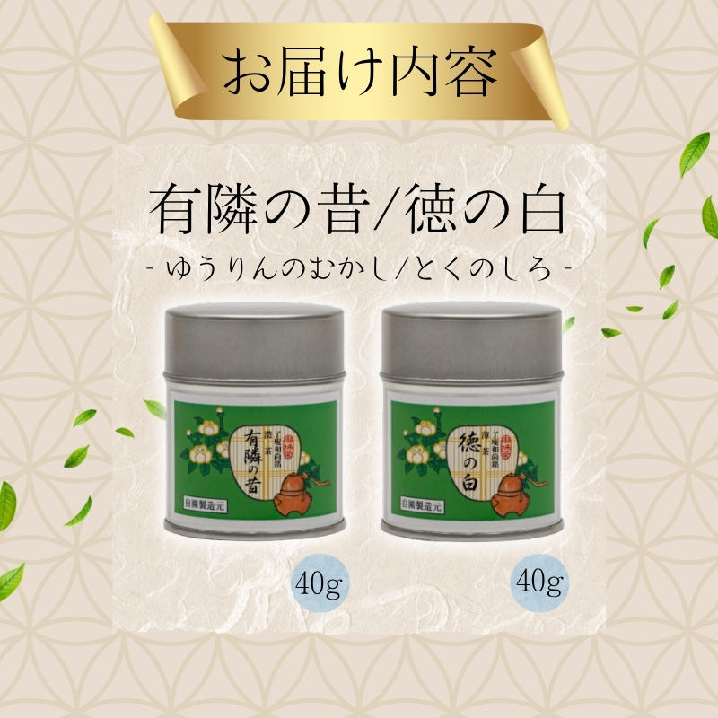 シ懃肇蝨ー逶エ騾シ樔コャ驛ス螳豐サ謚ケ闌カ縲螂・隘ソ邱題患蝨偵ョ謚ケ闌カ縲ゆコャ驛ス邏ォ驥主、ァ蠕ウ蟇コ縲蠕ウ遖蟇コ縲莠蠎オ蜥悟ー壼セ。螂ス縺ョ縲先怏髫」縺ョ譏斐40g郛カ蜈・繧翫サ縲仙セウ縺ョ逋ス縲40g郛カ蜈・繧 邵 鬥吶j 荳雁刀 霆ス縺