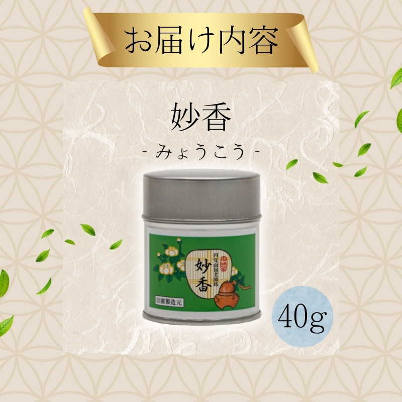 莠ャ驛ス螳豐サ謚ケ闌カ縲螂・隘ソ邱題患蝨偵ョ謚ケ闌カ縲る詞蛟牙隕壼ッコ縲邂。髟キ縲讓ェ逕ー蜊怜カコ閠∝クォ蠕。螂ス縺ョ縲仙ヲ咎ヲ吶40g郛カ蜈・繧 邵 鬥吶j 荳雁刀 霆ス縺 譌ィ蜻ウ 逕伜袖