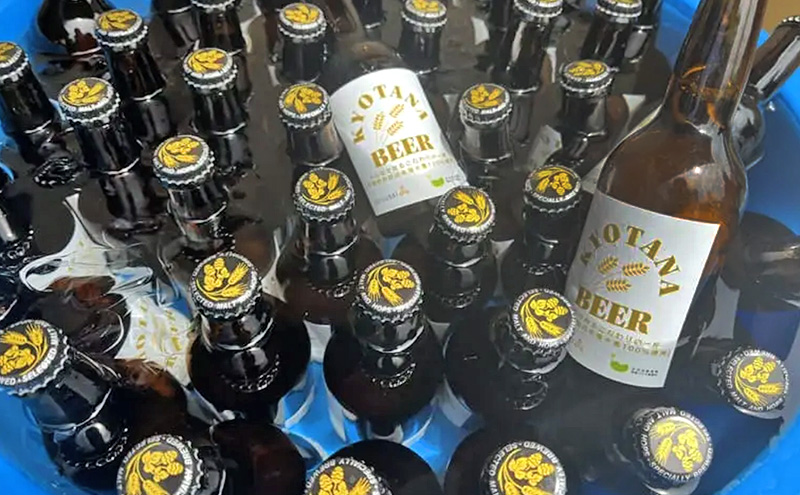 幻の京都黄金メロン大麦 クラフトビール おつまみセット 京TANA BEER 330ml×2本 燻製ナッツ 詰め合わせ クラウドファンディング達成 地ビール ゴールデンメロン 玉露 京都府 京田辺市 期間限定