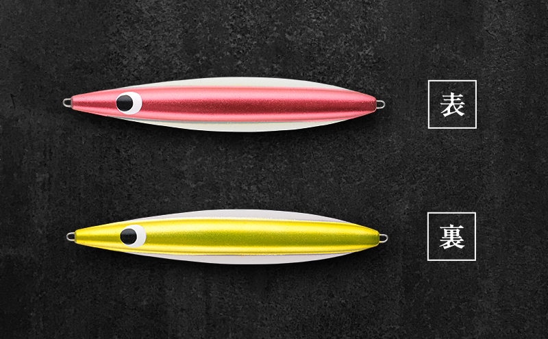 シリテン ジグ220 エンペラー #02 銀粉赤金〈釣り、ルアー、釣り具、スポーツ〉雑貨 日用品